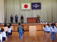 P3305931