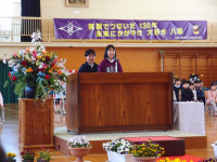 P4086026