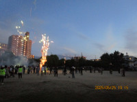 IMG_4935