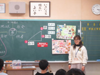 1222未来マップ (58)