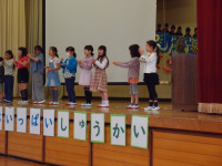 P5023443
