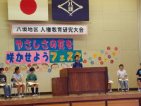 P6143898