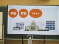 0627　租税教室 (19)